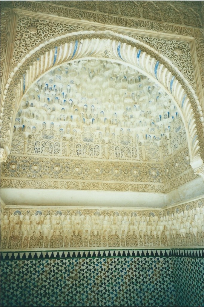 Alhambra Azulejos